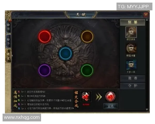 ViperADC在电竞圈的崛起与成功秘诀：从游戏天赋到职业心态的全面剖析