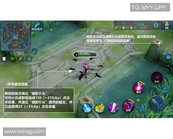 Tian打野策略解析:如何通过精准操作与团队协作主导比赛节奏 Tian打野策略解析:如何通过精准操作与团队协作主导比赛节奏