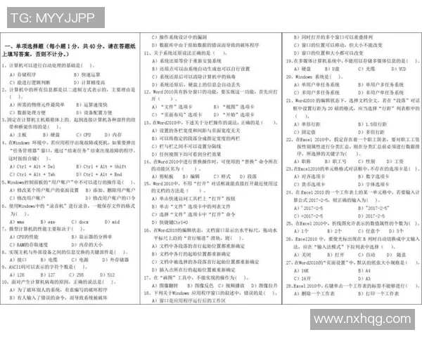 《深度解析Elk射手技能与战术应用技巧，助力玩家掌握核心玩法》
