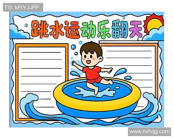 从高空到水花的艺术探秘跳水运动背后的力量与美感 从高空到水花的艺术探秘跳水运动背后的力量与美感