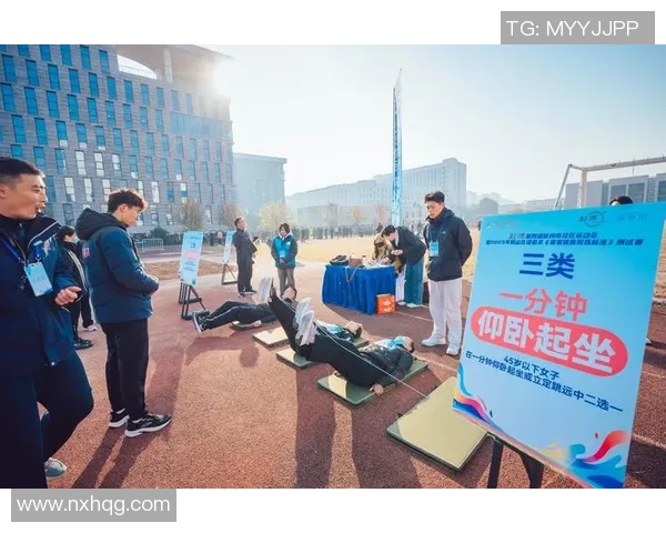 体育运动激发青春活力引领全民健康新风尚