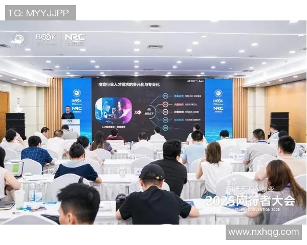 全球电子竞技产业蓬勃发展推动年轻人创新创业与数字文化融合探索 全球电子竞技产业蓬勃发展推动年轻人创新创业与数字文化融合探索