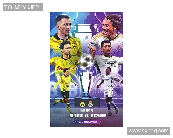 多特蒙德与勒沃库森激战正酣 德甲巅峰对决谁将笑到最后 多特蒙德与勒沃库森激战正酣 德甲巅峰对决谁将笑到最后