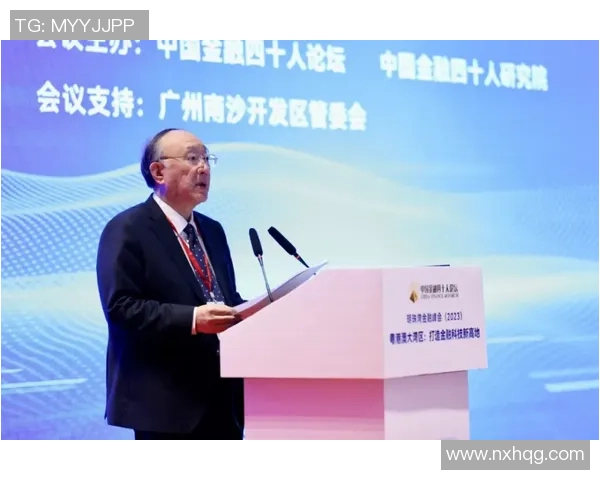 熊倪携手创新团队共谋未来科技发展新局面