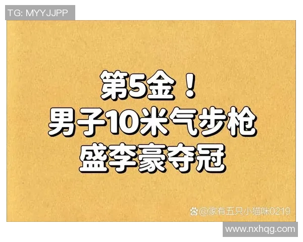 激烈角逐:全球顶级体育赛事汇聚精英挑战巅峰荣耀 激烈角逐:全球顶级体育赛事汇聚精英挑战巅峰荣耀