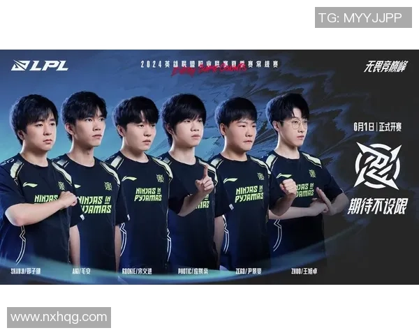 英雄联盟职业联赛格局重塑新老战队争锋激烈引发玩家热议