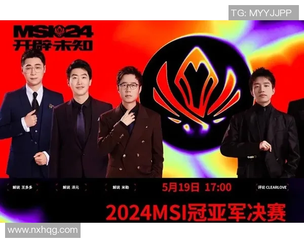 BLG与TES激战正酣谁能在这场巅峰对决中脱颖而出
