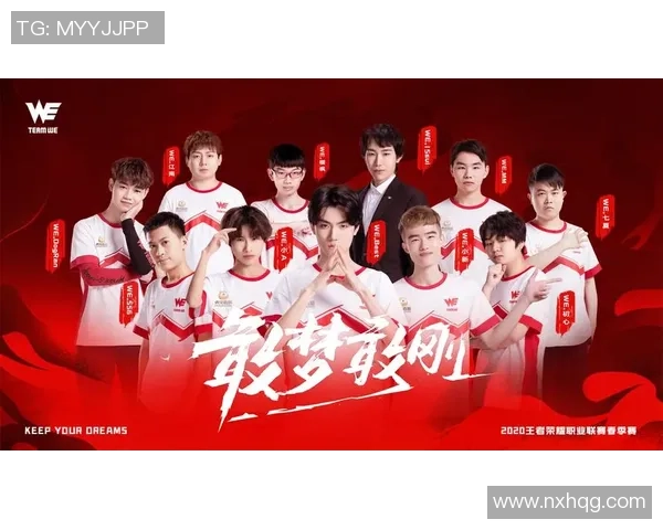 XROCK电子竞技俱乐部全新赛季启航引领电竞潮流与激情对决